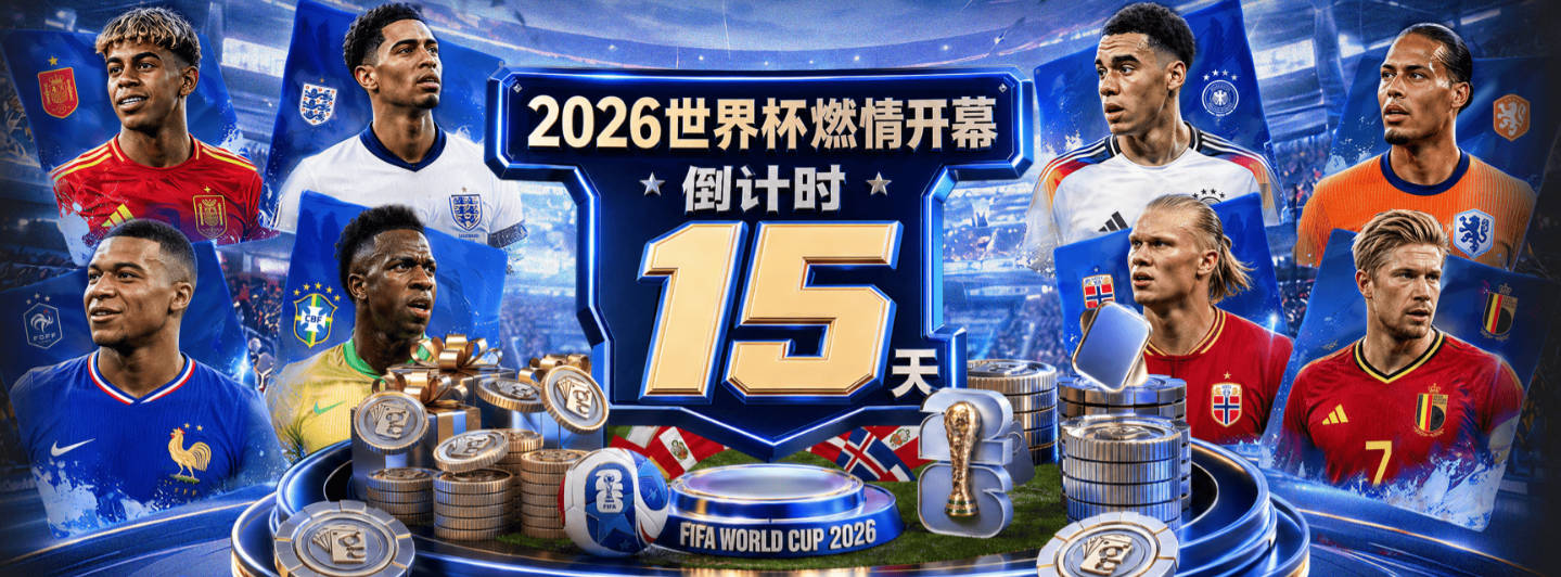 名宿：热刺需清洗队中冗员，并继续引援支持德泽尔比建队